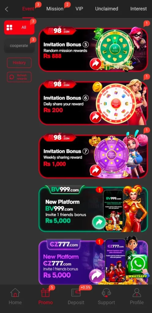 Daily Bonuses in E98 Game.