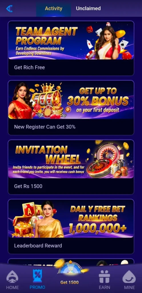 ISB7 Game Daily Bonuses.