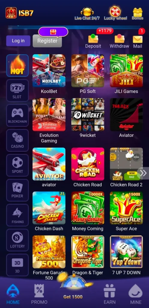 ISBP7 Game interface screenshot image.