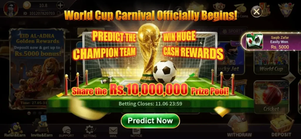 World Cup is Begins.