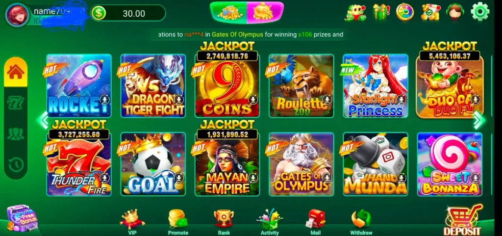 JOYPK777 Game interface screenshot image.