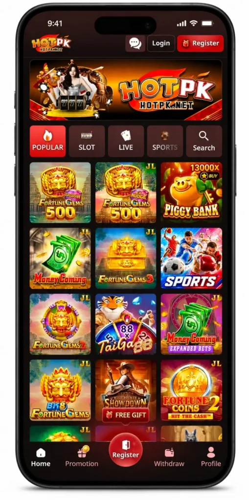 HOTPK Game interface screenshot image.