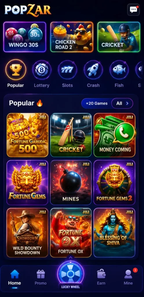 POPZAR Game interface screenshot image.