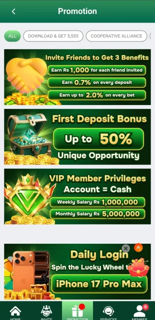 Daily Bonuses in XX555 Game.