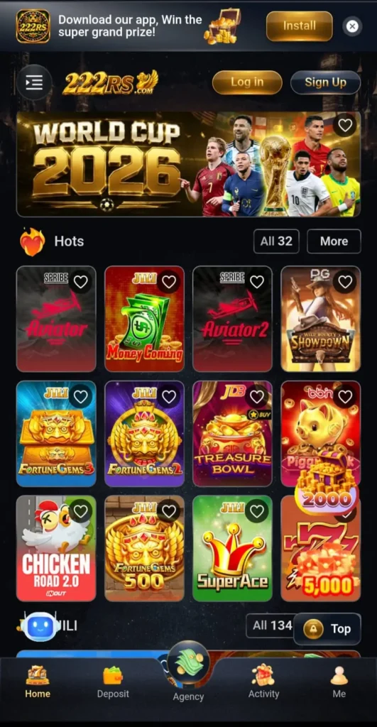 222RS Game interface screenshot image.