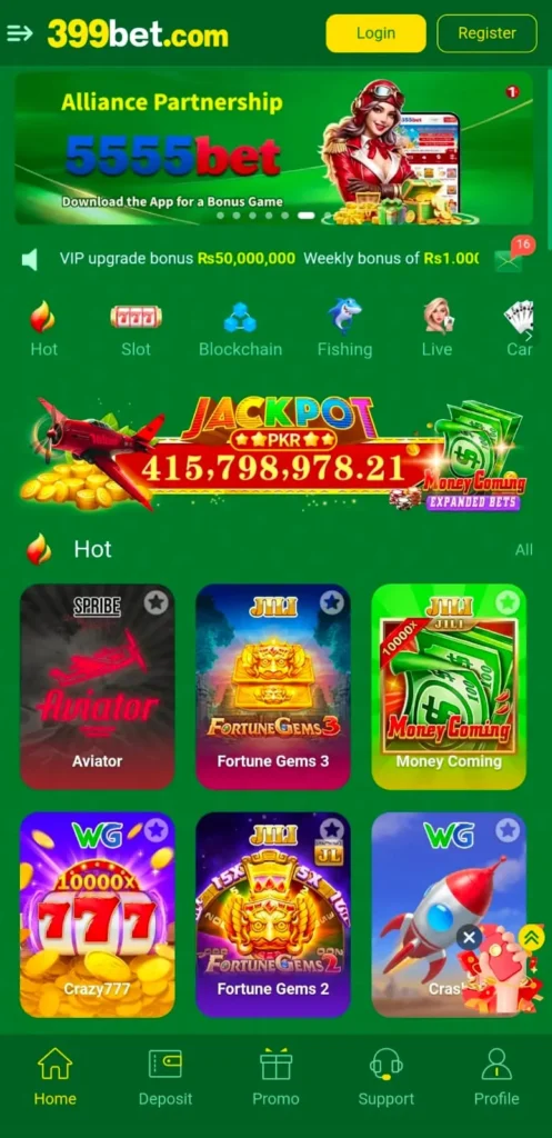 399BET Game interface screenshot image, which shows Games.