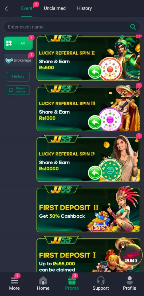 Daily Bonuses in JJ55 Game.