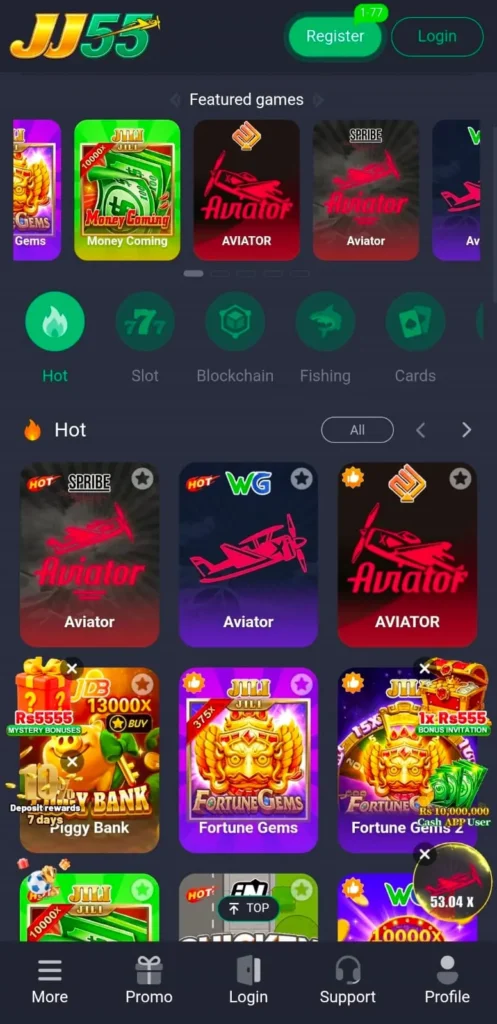 JJ55 Game Interface screenshot image.