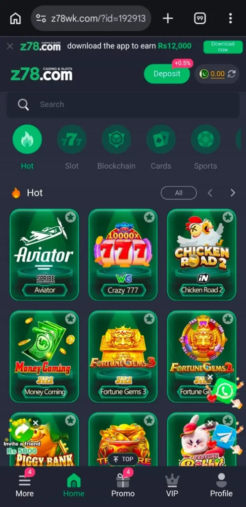 Z78 Game interface screenshot image.